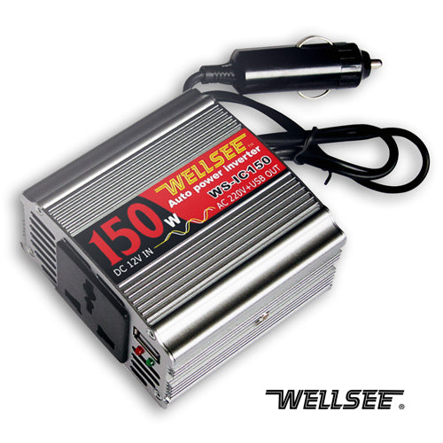 WELLSEE 150W POWER INVERTER