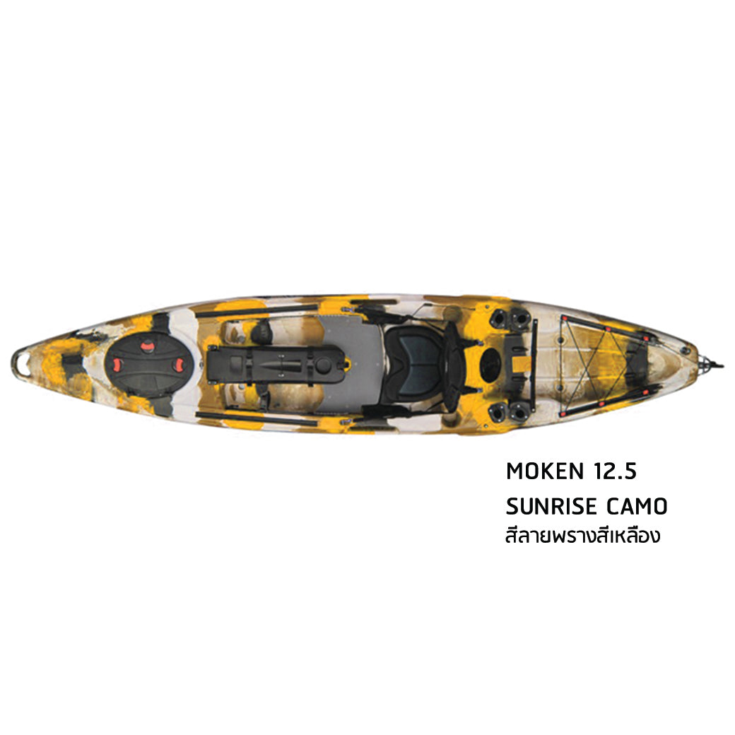 FEELFREE MOKEN 10 ANGLER V2 KAYAK